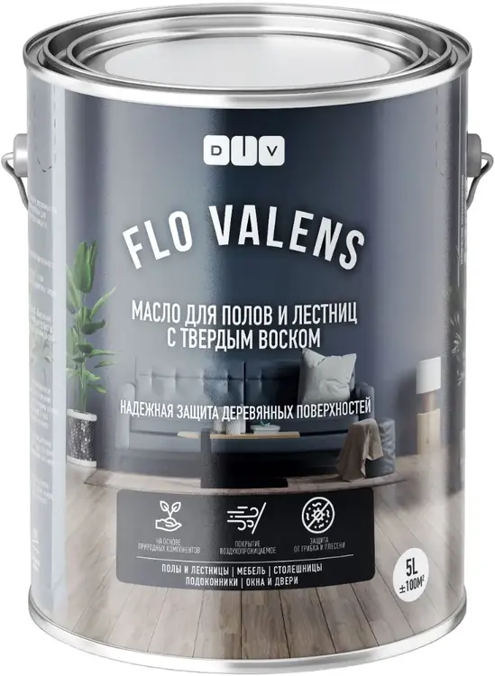 DIV Flo Valens масло для полов и лестниц с твердым воском (5 л) палисандр