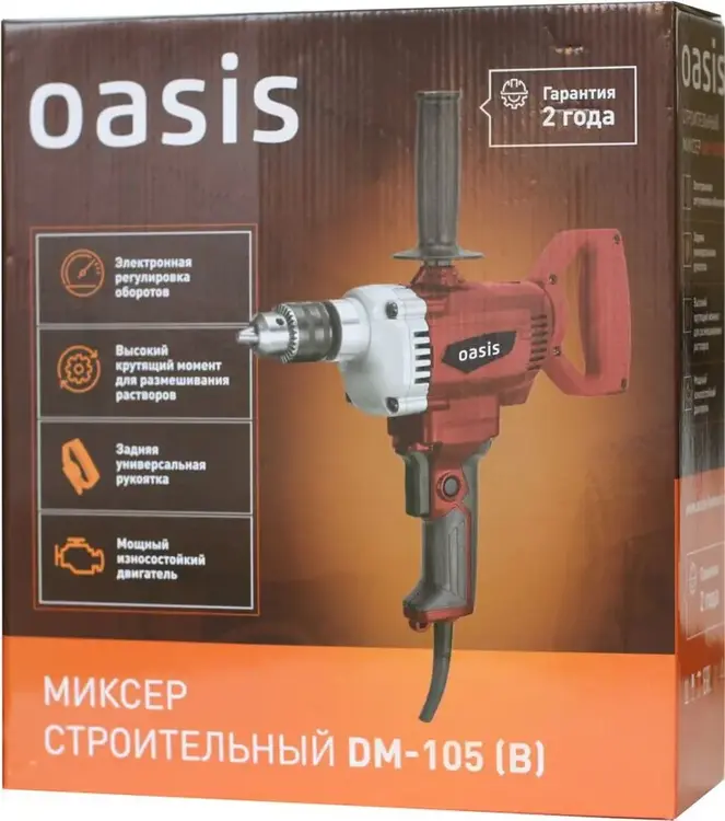 Oasis DM-120 миксер строительный (1200 Вт)