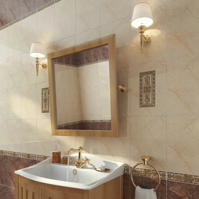 Axima Альпы D вставка