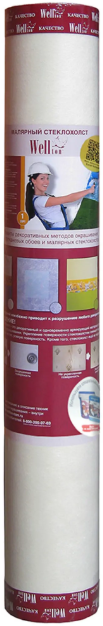 Wellton Эконом W40 стеклохолст малярный