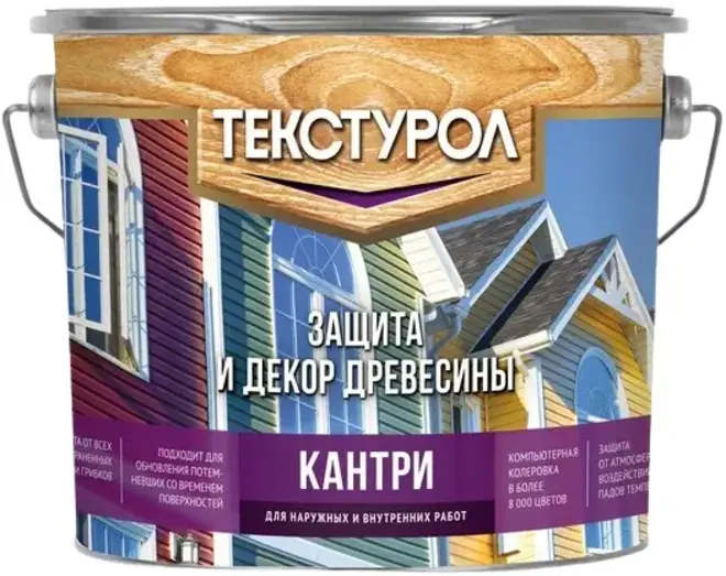 Текстурол Кантри защита и декор древесины (2.7 л база C)