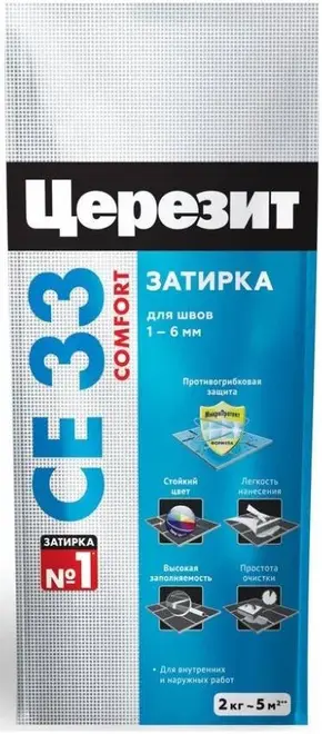 Церезит CE 33 Comfort затирка для узких швов (2 кг) светло-коричневая №55