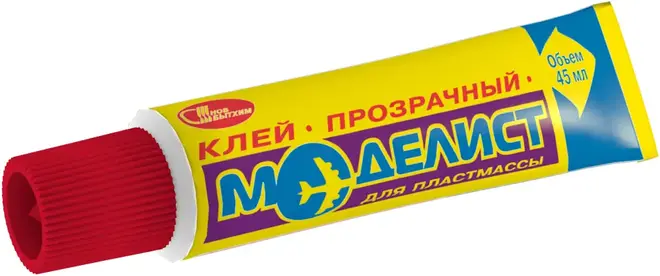 Новбытхим Моделист клей для пластмассы прозрачный (45 мл единичный блистер)