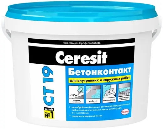 Ceresit Бетон-контакт CT 19 грунтовка (5 кг) морозостойкая