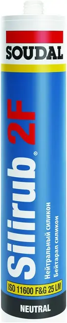 Soudal Silirub 2 F нейтральный силикон (300 мл) серый