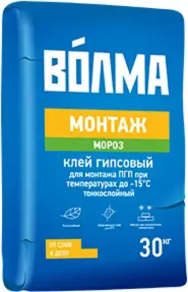 Волма Монтаж Мороз клей гипсовый для монтажа ПГП, ГКЛ тонкослойный (30 кг)