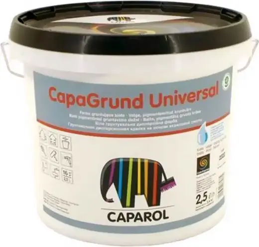 Caparol CapaGrund Universal грунтовочная краска (2.5 л) белая