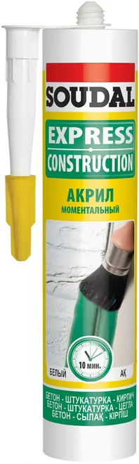 Soudal Express Construction моментальный акрил (300 мл) белый
