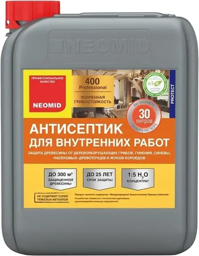 Неомид 400 антисептик для внутренних работ (5 л)