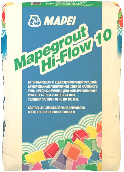 Mapei Mapegrout Hi-Flow 10 безусадочная быстротвердеющая ремонтная смесь наливного типа (25 кг)