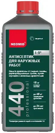 Неомид 440 Eco антисептик для наружных работ (1 л)