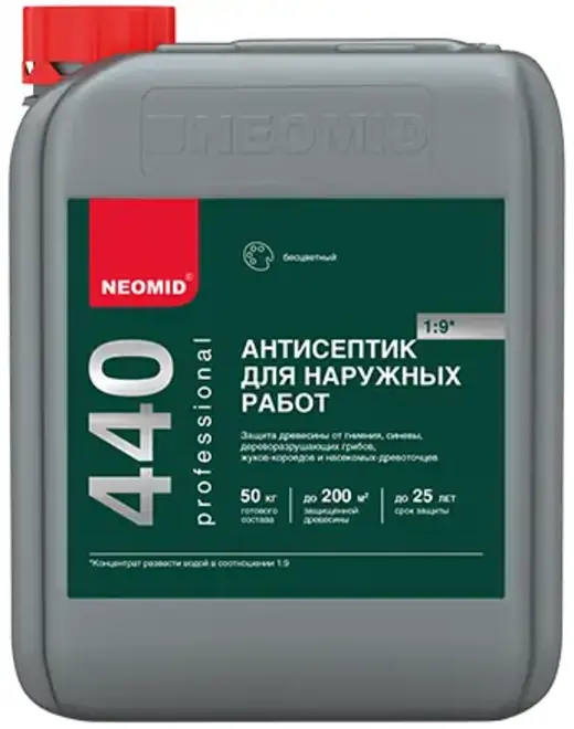 Неомид 440 Eco антисептик для наружных работ (5 л)