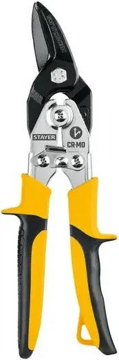 Stayer Hercules ножницы по металлу правые (250 мм)