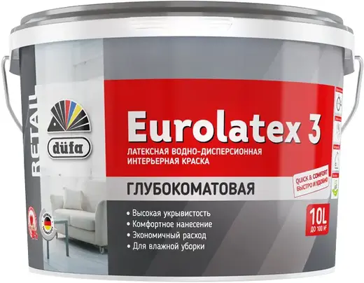 Dufa Retail Eurolatex 3 глубокоматовая латексная краска водно-дисперсионная (10 л) белая