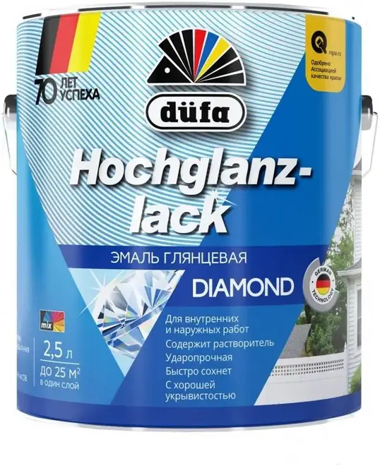 Dufa Hochglanzlack эмаль глянцевая алкидная (2.5 л) белая