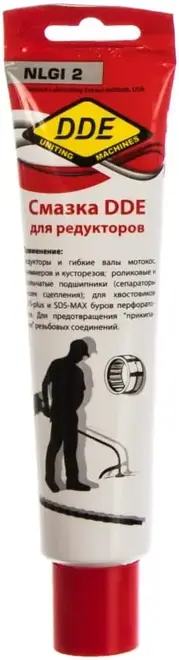 DDE смазка для редукторов (100 мл)