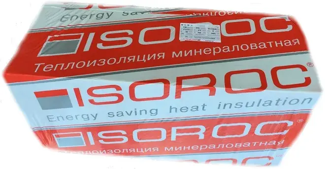 Изорок Изовент негорючая гидрофобизированная плита (0.5*1 м/90 мм) 5 плит