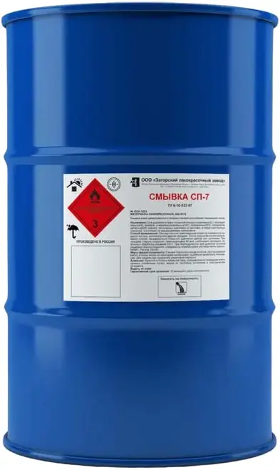 Загорский Лакокрасочный Завод СП-7 смывка (50 кг)