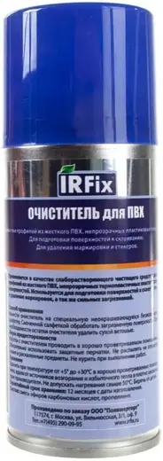 Irfix очиститель для пвх (150 мл)