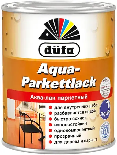 Dufa Aqua-Parkettlack аква-лак паркетный (750 мл) шелковисто-матовый