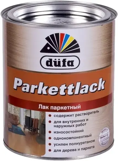 Dufa Parkettlack лак паркетный (750 мл) №41