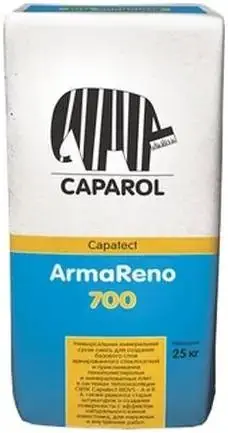Caparol Linnimax Capatect ArmaReno 700 минеральная сухая смесь (25 кг)