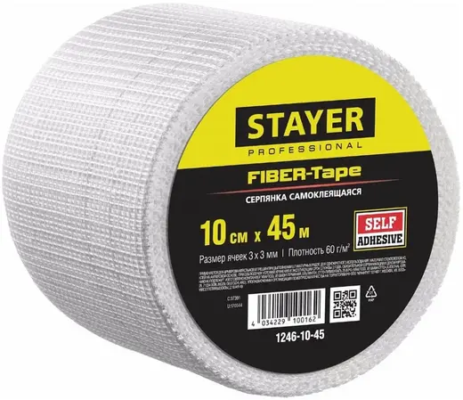 Stayer Professional Fiber-Tape серпянка самоклеящаяся (100*45 м)