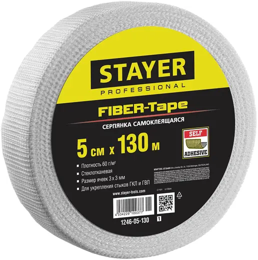 Stayer Professional Fiber-Tape серпянка самоклеящаяся (50*130 м)