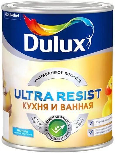 Dulux Ultra Resist Кухня и Ванная краска для стен и потолков (2.5 л) белая база BW полуматовая
