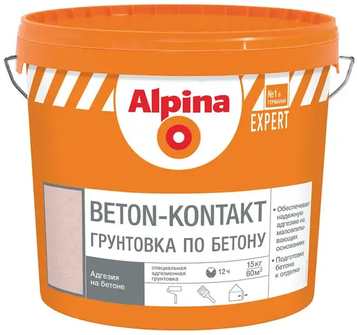 Alpina Expert Бетон-контакт грунтовка по бетону (15 кг)