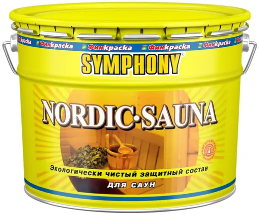 Финкраска Симфония Nordic-Sauna экологически чистый защитный состав для саун и бань (10 л)