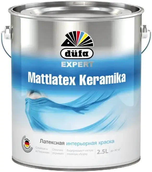 Dufa Expert Mattlatex Keramika латексная интерьерная краска водно-дисперсионная (2.5 л) бесцветная база 3