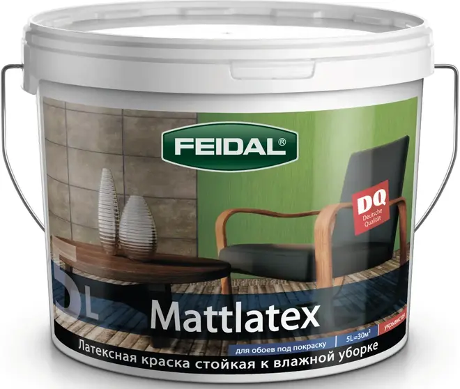 Feidal Mattlatex латексная акриловая краска стойкая к влажной уборке (4.65 л) бесцветная база 2
