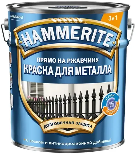 Hammerite Прямо на Ржавчину краска для металла 3 в 1 (5 л) черная молотковая (Россия)