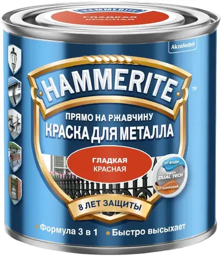 Hammerite Прямо на Ржавчину краска для металла 3 в 1 (750 мл) красная молотковая (Эстония)