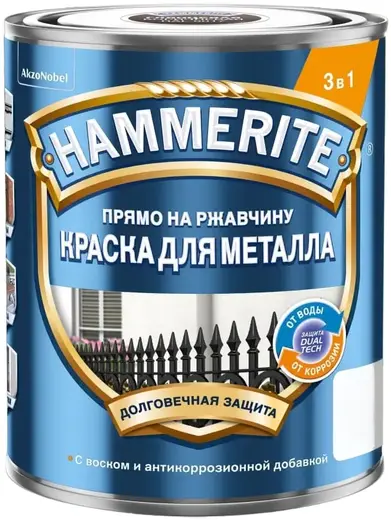 Hammerite Прямо на Ржавчину краска для металла 3 в 1 (2.5 л) темно-серая RAL 7016 глянцевая гладкая