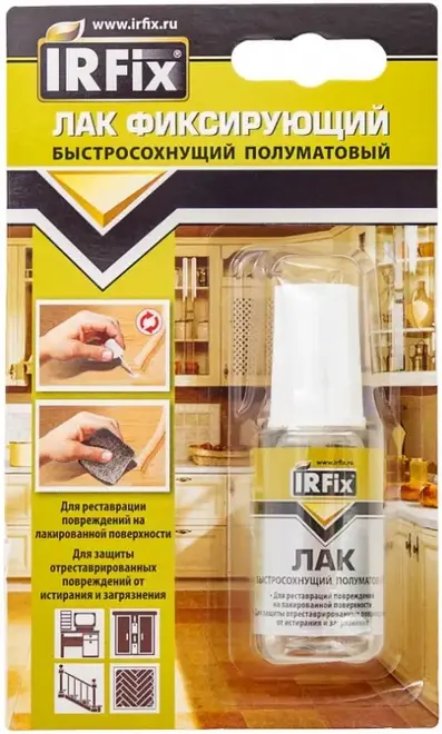 Irfix лак фиксирующий быстросохнущий (20 мл) полуматовый
