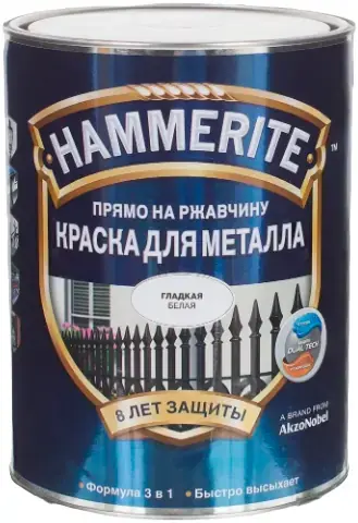 Hammerite Прямо на Ржавчину краска для металла 3 в 1 (750 мл) белая RAL 9016 глянцевая гладкая