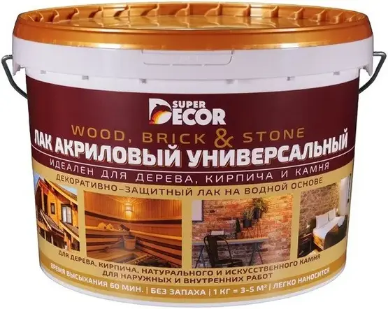 Super Decor лак акриловый универсальный на водной основе (1 кг) полуматовый