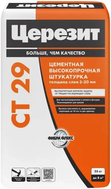 Церезит CT 29 штукатурка и ремонтная шпаклевка (25 кг)