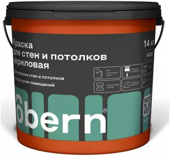 Obern краска для стен и потолков (14 кг) белая