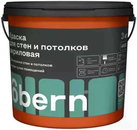 Obern краска для стен и потолков (45 кг) белая