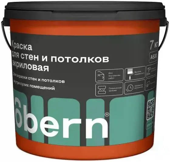 Obern краска для стен и потолков (7 кг) белая