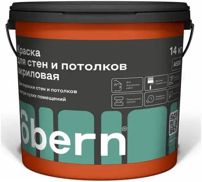 Obern краска интерьерная акриловая (14 кг) белая (до +70°С)
