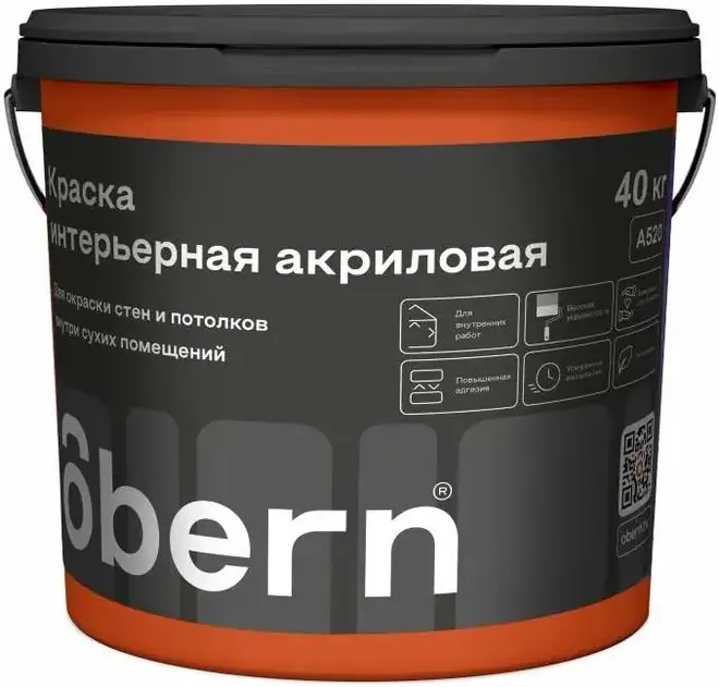 Obern краска интерьерная акриловая (40 кг) белая (до +70°С)