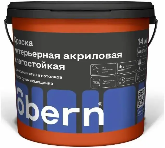 Obern краска интерьерная влагостойкая (14 кг) белая
