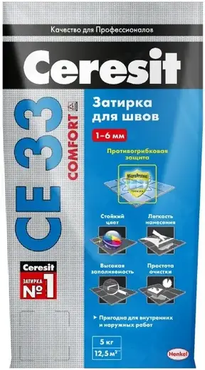 Ceresit CE 33 Comfort затирка для узких швов (5 кг) №07 серая