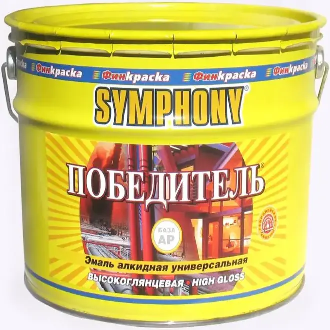 Финкраска Симфония Победитель эмаль алкидная универсальная (1 л) бесцветная