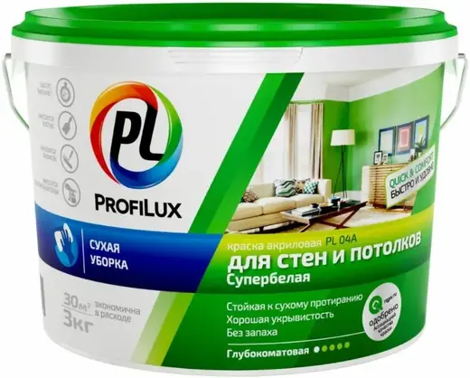 Профилюкс PL-04A краска для стен и потолков (3 кг) супербелая