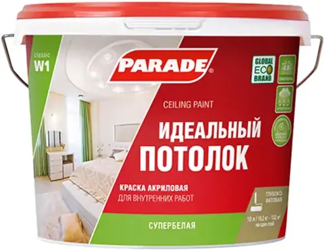 Parade W1 Идеальный Потолок краска акриловая (10 л) белая